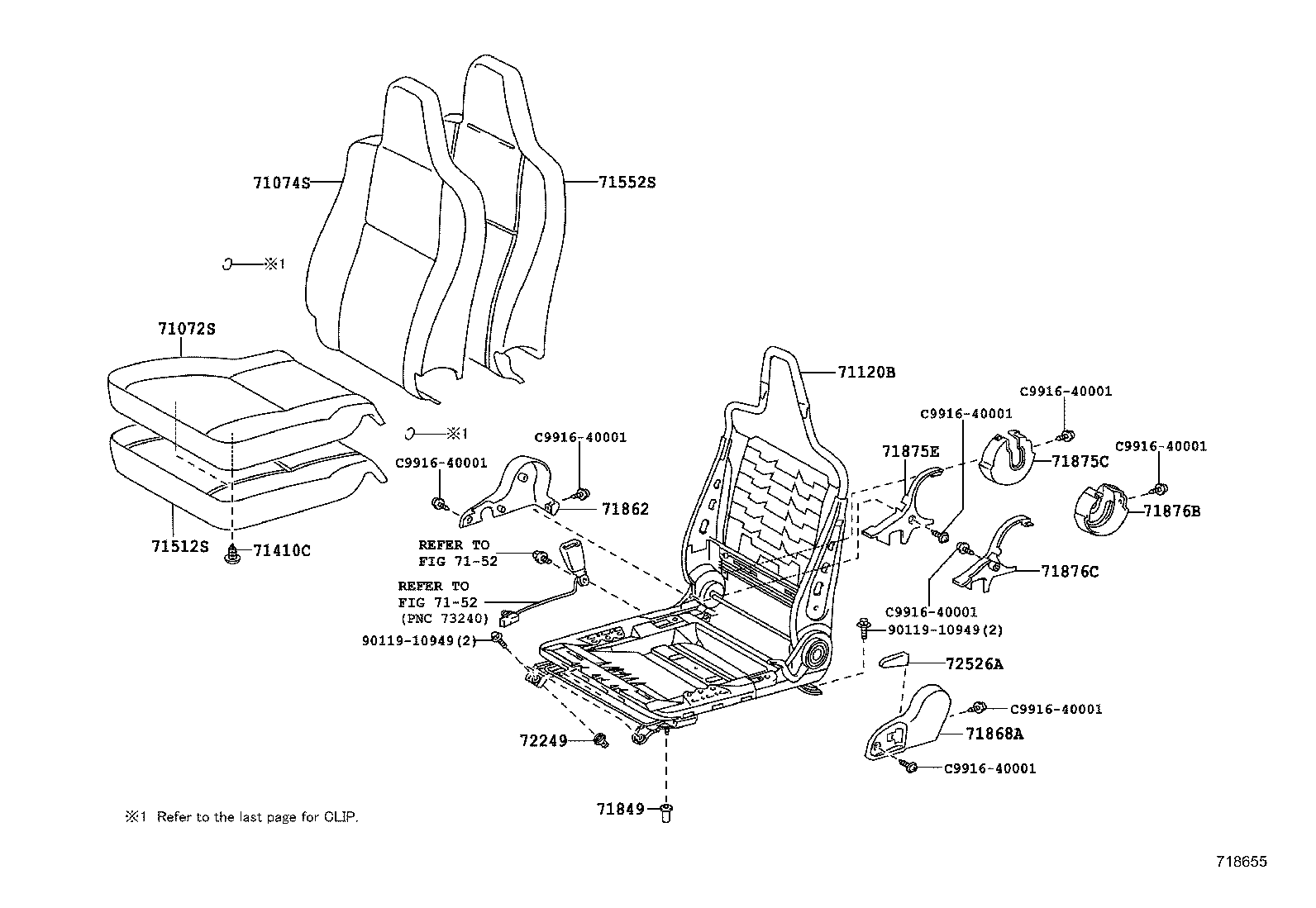  HIACE |  SEAT SEAT TRACK