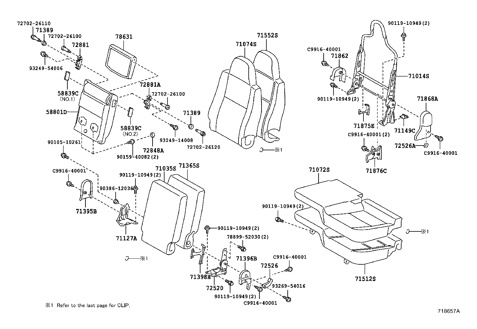  HIACE |  SEAT SEAT TRACK