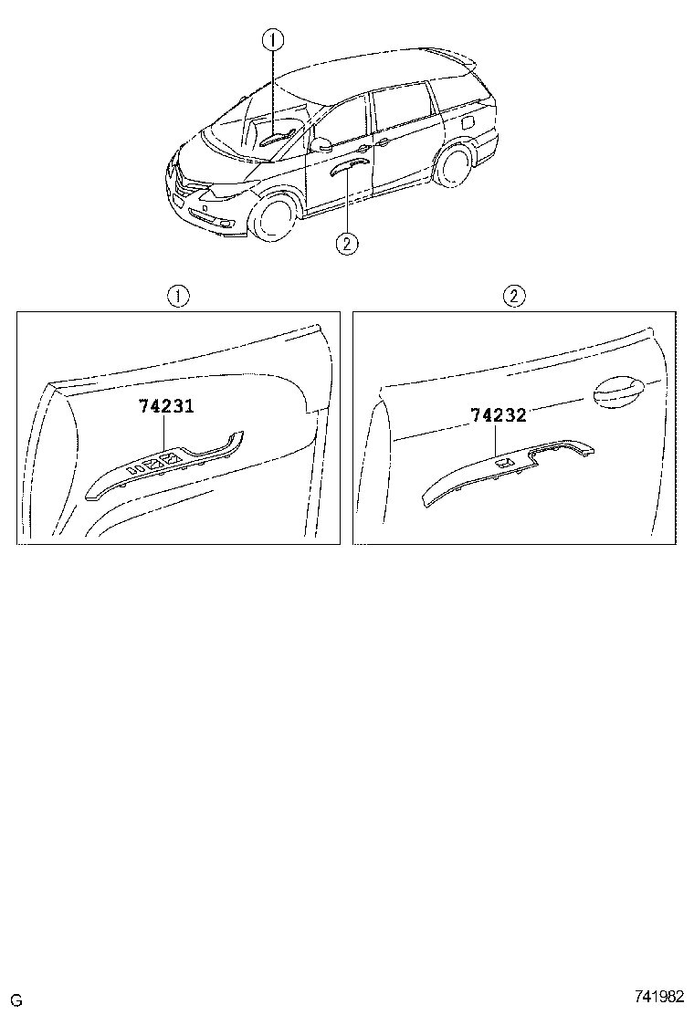  PREVIA |  ARMREST VISOR