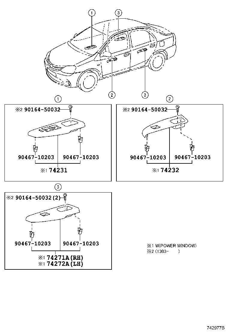  ETIOS LIVA CROSS |  ARMREST VISOR