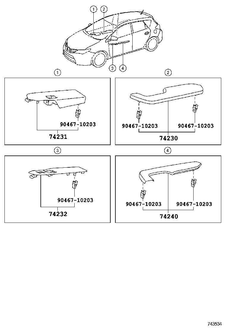  AURIS UKP |  ARMREST VISOR