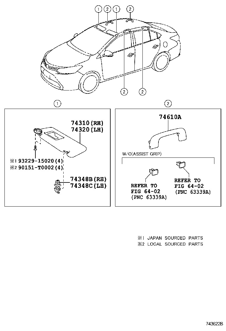  YARIS VIOS LIMO |  ARMREST VISOR