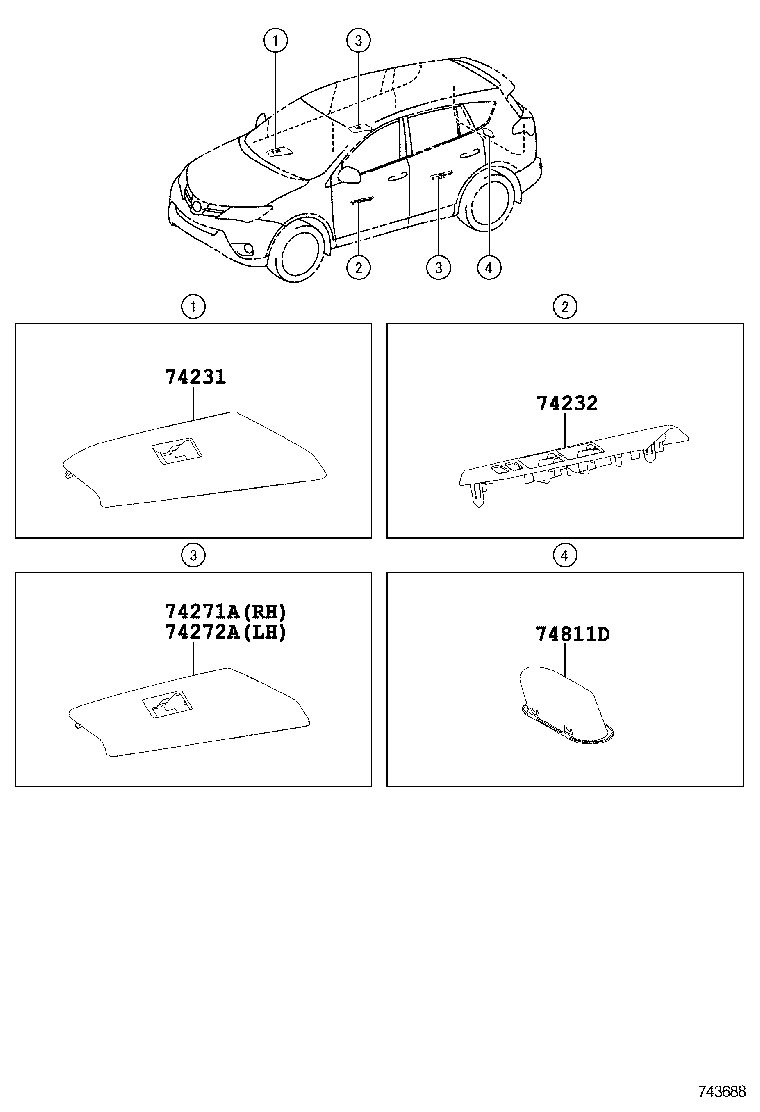  RAV4 CHINA |  ARMREST VISOR