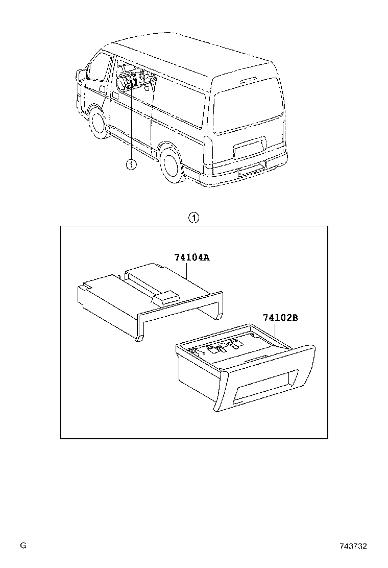  HIACE |  ASH RECEPTACLE