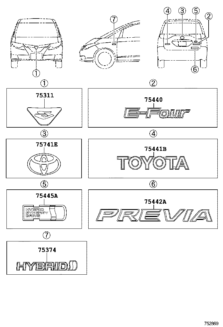  PREVIA |  EMBLEM NAME PLATE