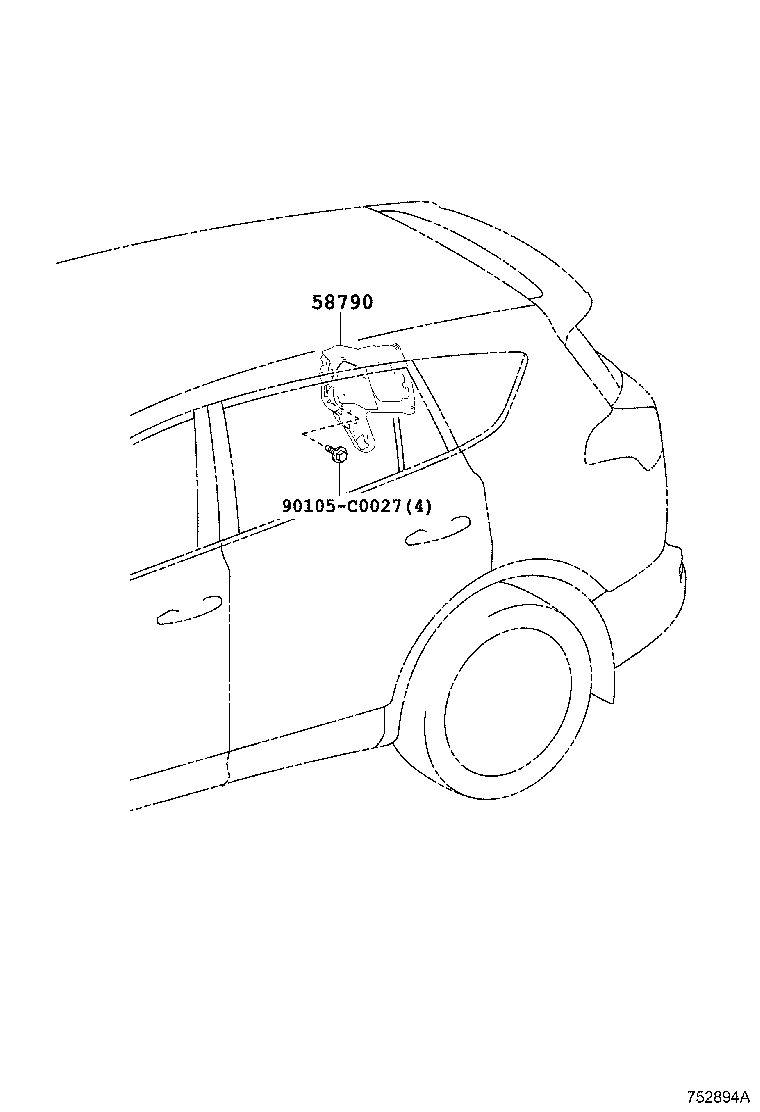  RAV4 CHINA |  TOOL BOX LICENSE PLATE BRACKET