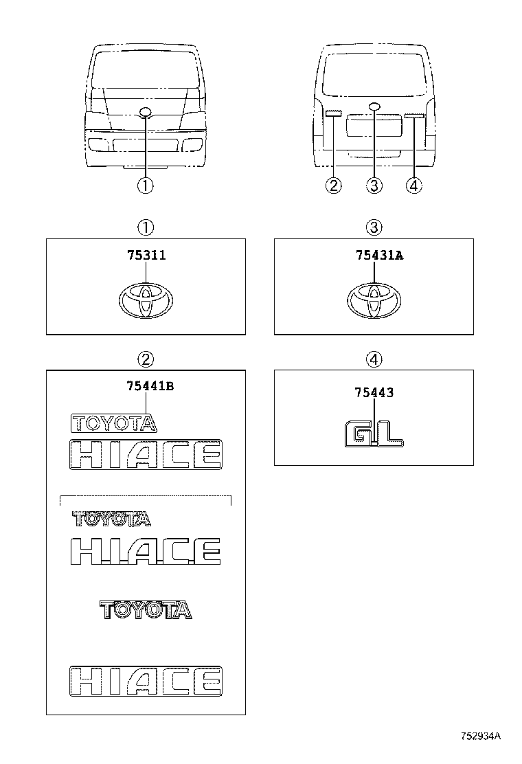  HIACE |  EMBLEM NAME PLATE