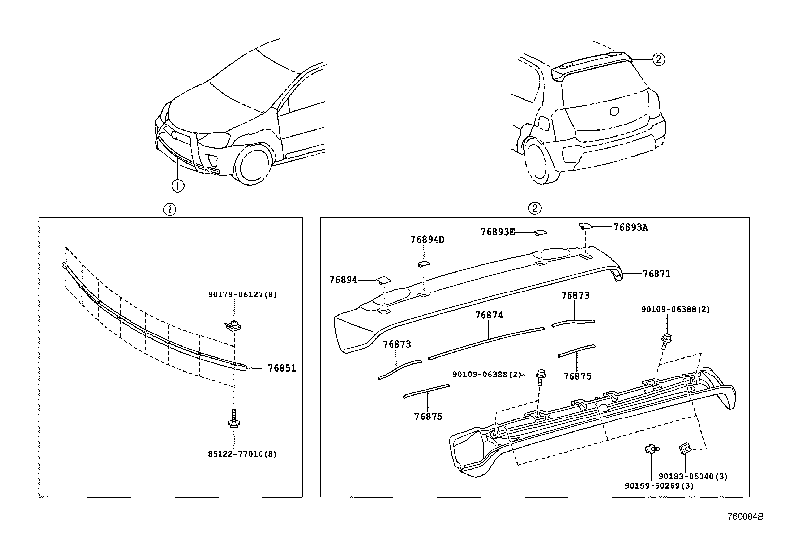  ETIOS |  MUDGUARD SPOILER