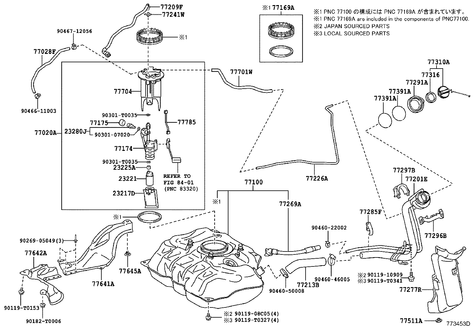  YARIS VIOS LIMO |  FUEL TANK TUBE