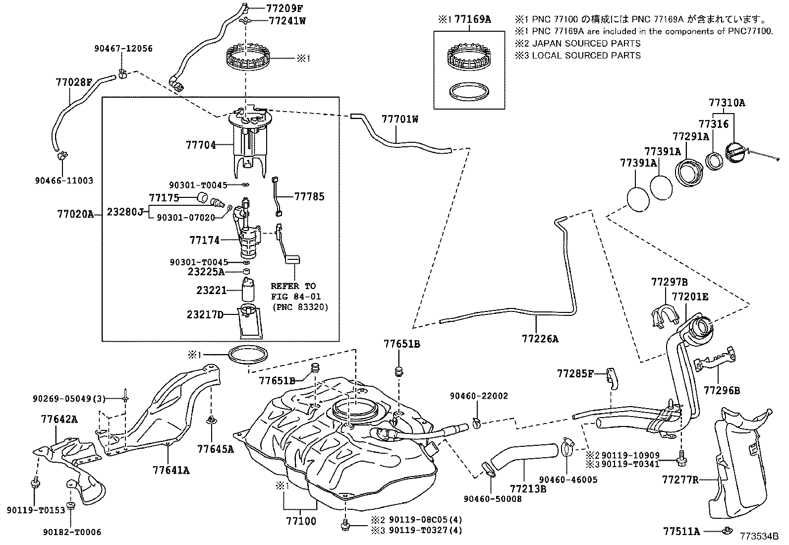  YARIS VIOS LIMO |  FUEL TANK TUBE