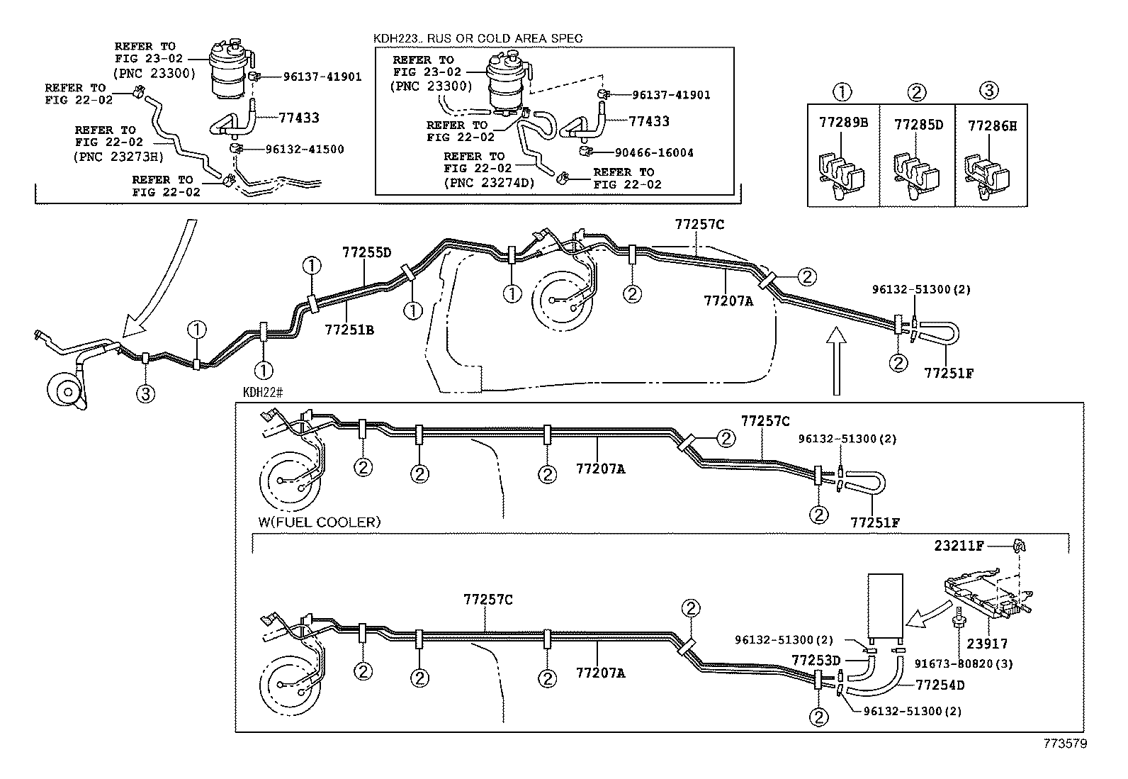  HIACE |  FUEL TANK TUBE