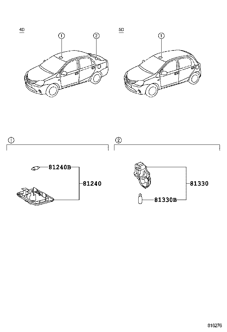  ETIOS |  INTERIOR LAMP