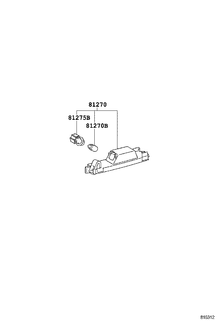  AURIS UKP |  REAR LICENSE PLATE LAMP