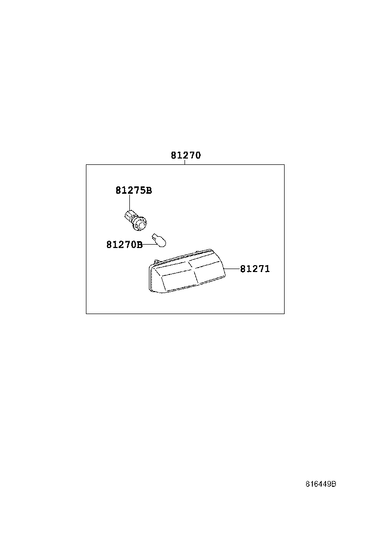  VENZA |  REAR LICENSE PLATE LAMP