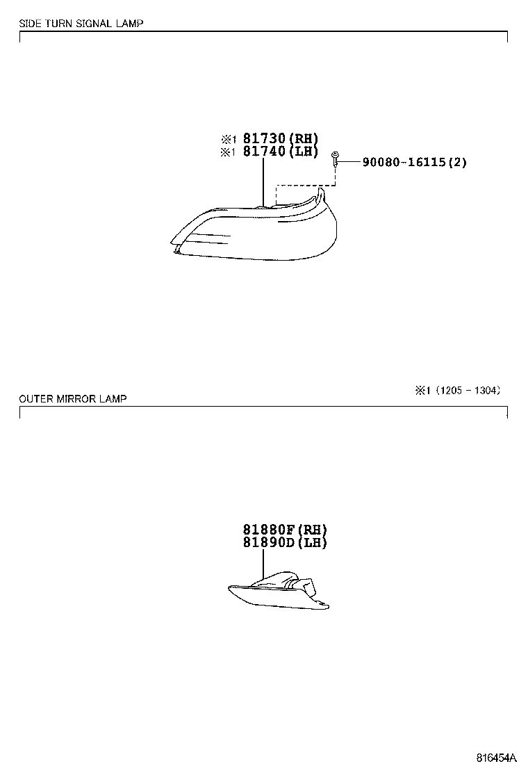  VENZA |  SIDE TURN SIGNAL LAMP OUTER MIRROR LAMP