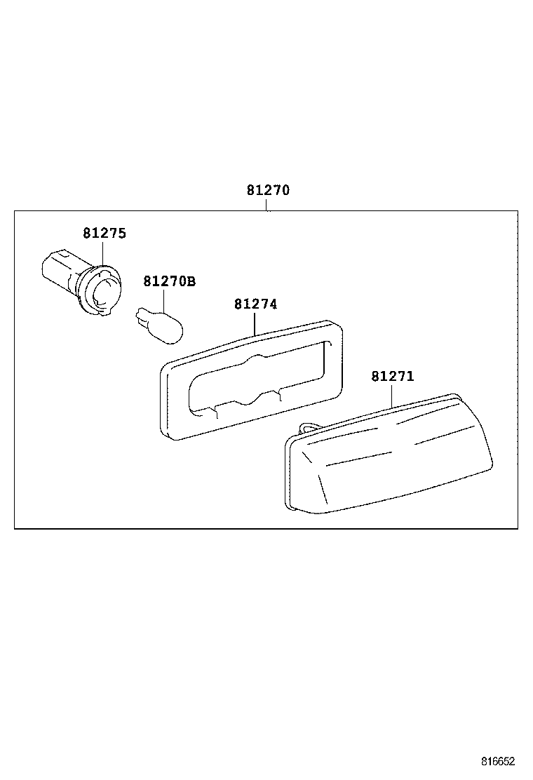 RAV4 CHINA |  REAR LICENSE PLATE LAMP