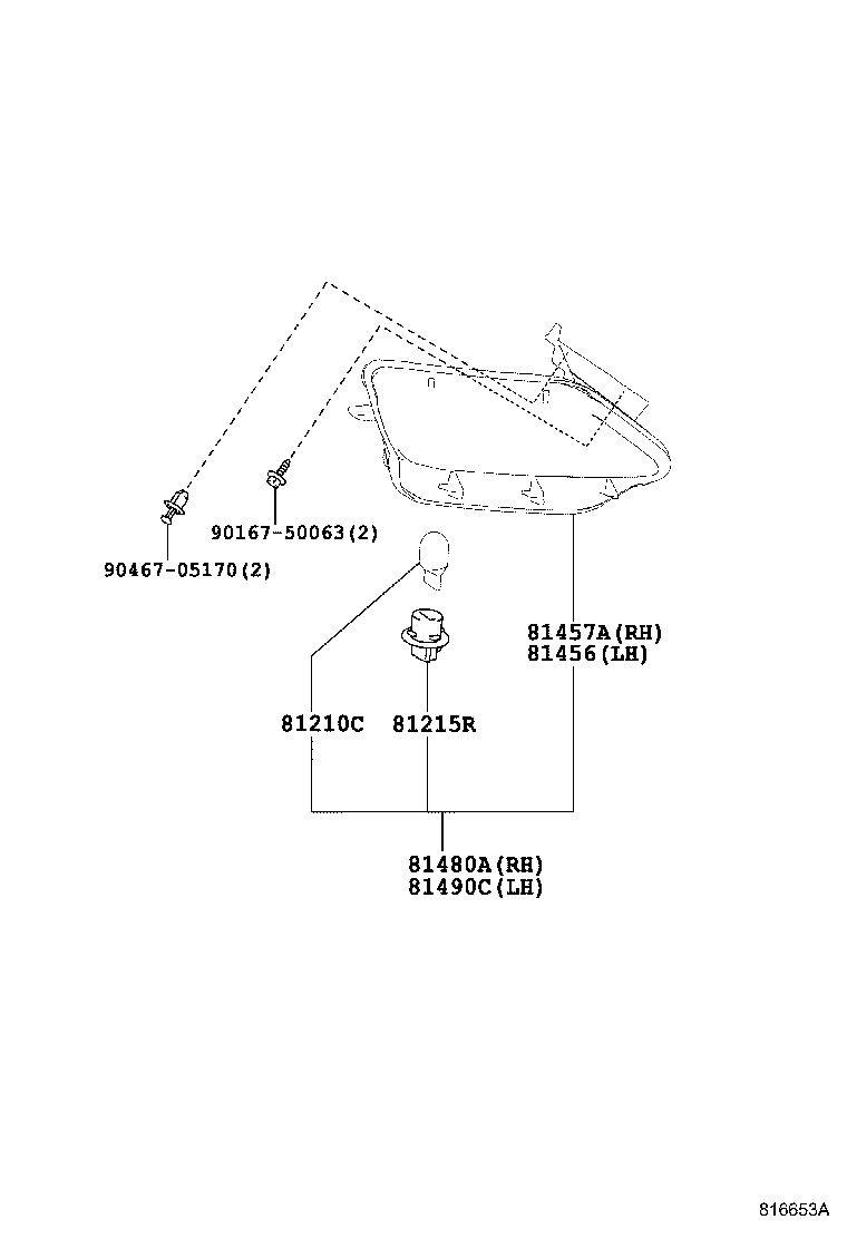  RAV4 CHINA |  REAR FOG LAMP