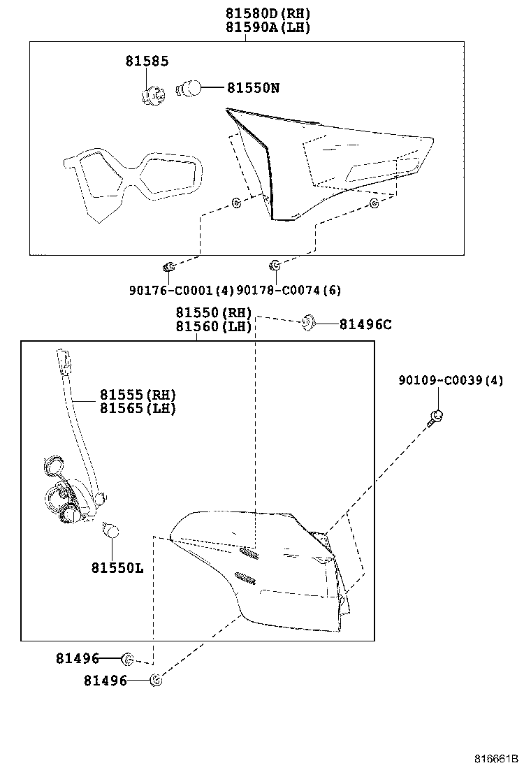  RAV4 CHINA |  REAR COMBINATION LAMP