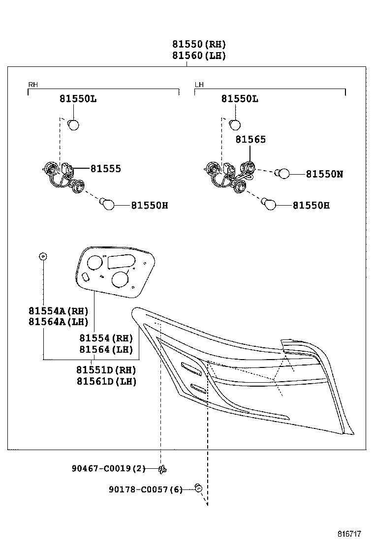  VIOS CHINA |  REAR COMBINATION LAMP
