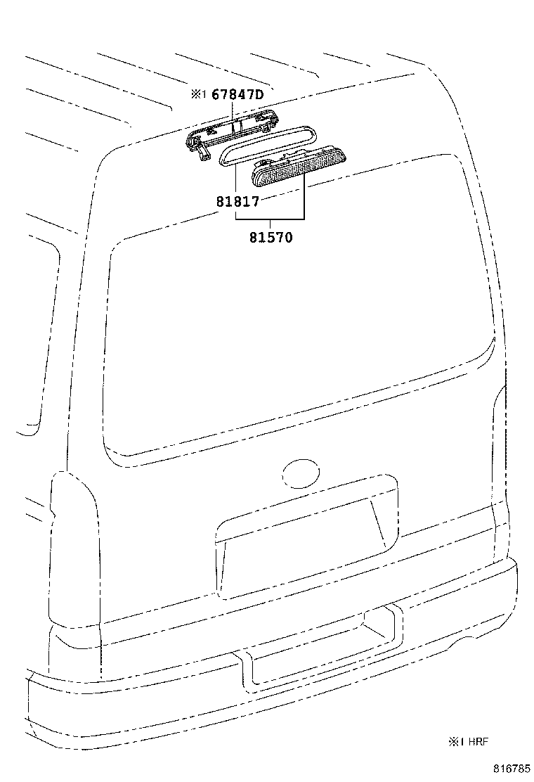  HIACE |  CENTER STOP LAMP