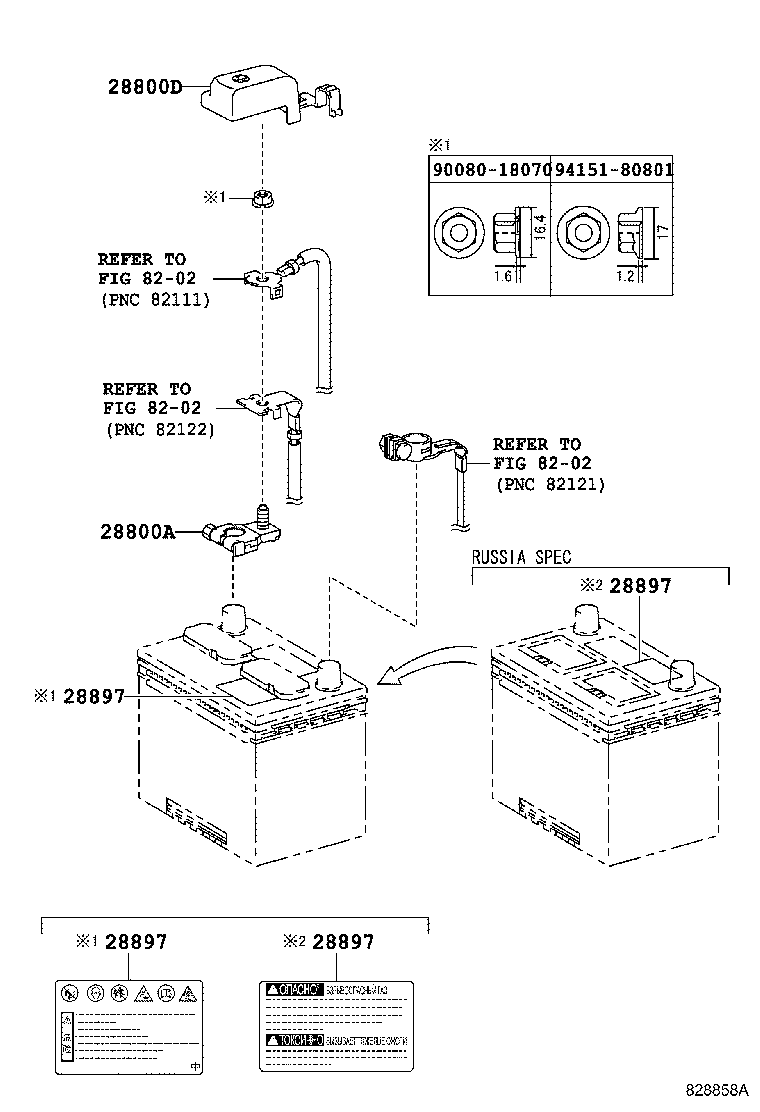  VENZA |  BATTERY BATTERY CABLE
