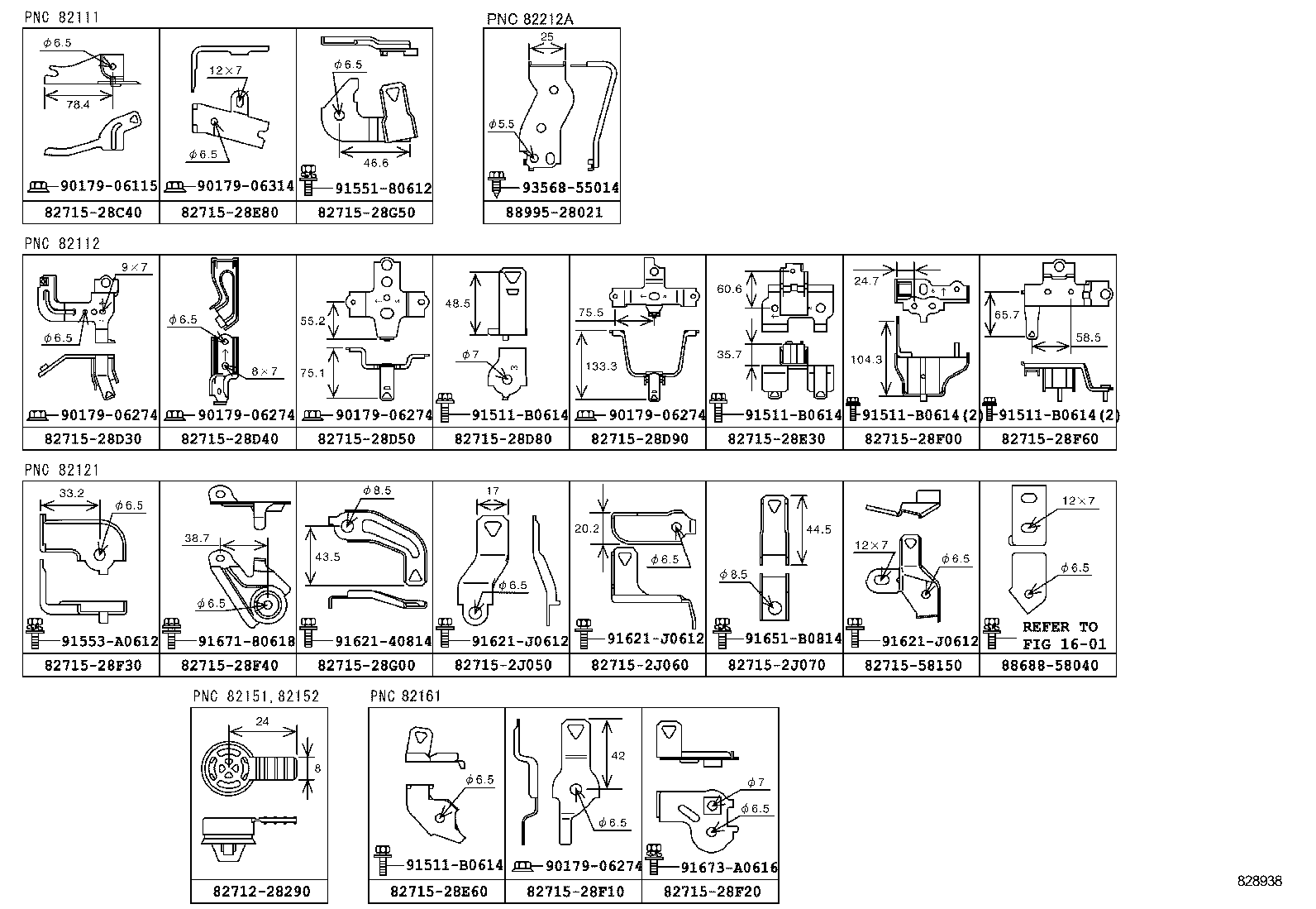  PREVIA |  WIRING CLAMP