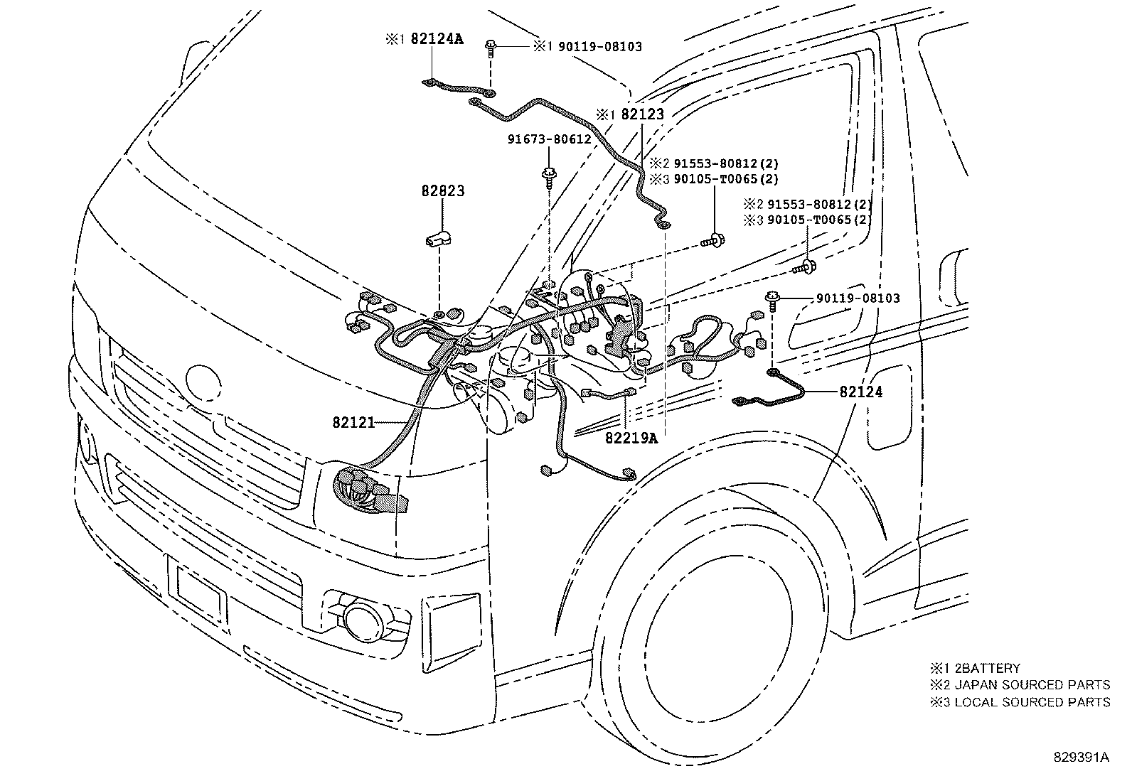  HIACE |  WIRING CLAMP