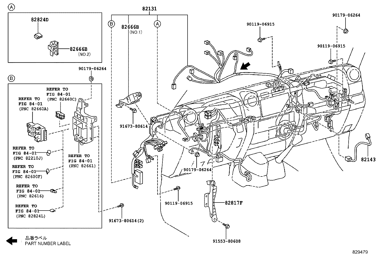  LAND CRUISER 70 |  WIRING CLAMP