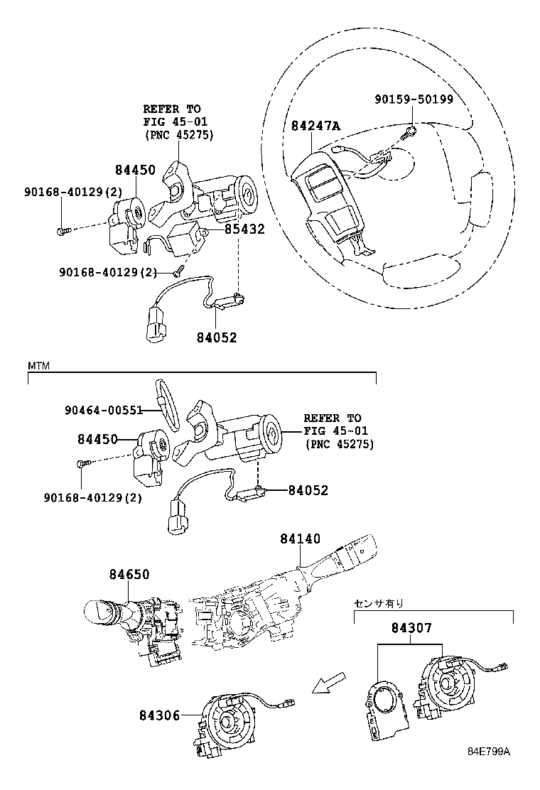  HIACE |  SWITCH RELAY COMPUTER