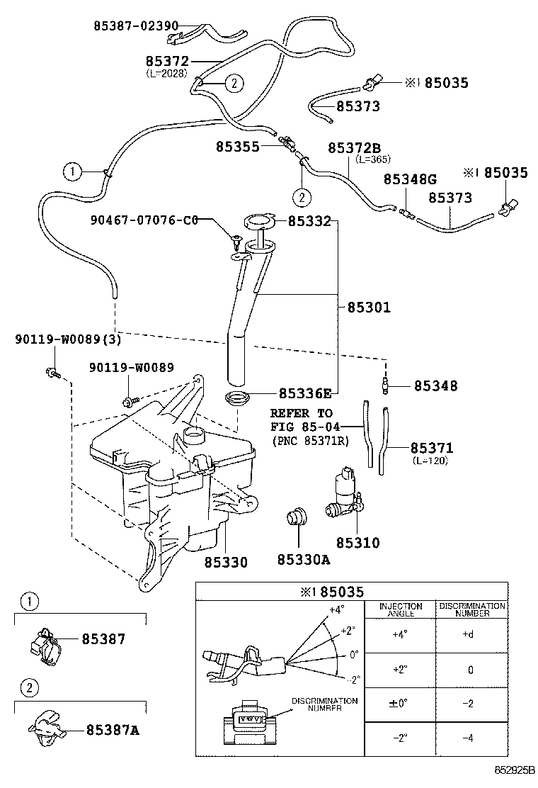  AURIS UKP |  WINDSHIELD WASHER