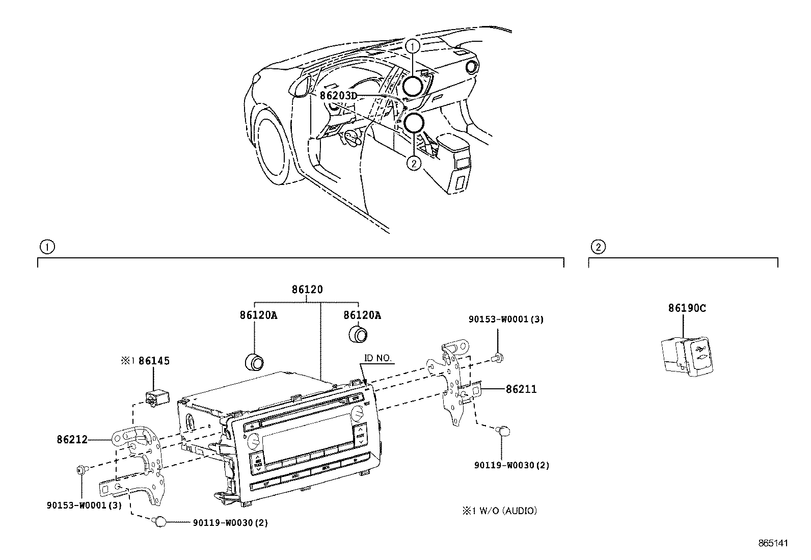  AURIS UKP |  RADIO RECEIVER AMPLIFIER CONDENSER