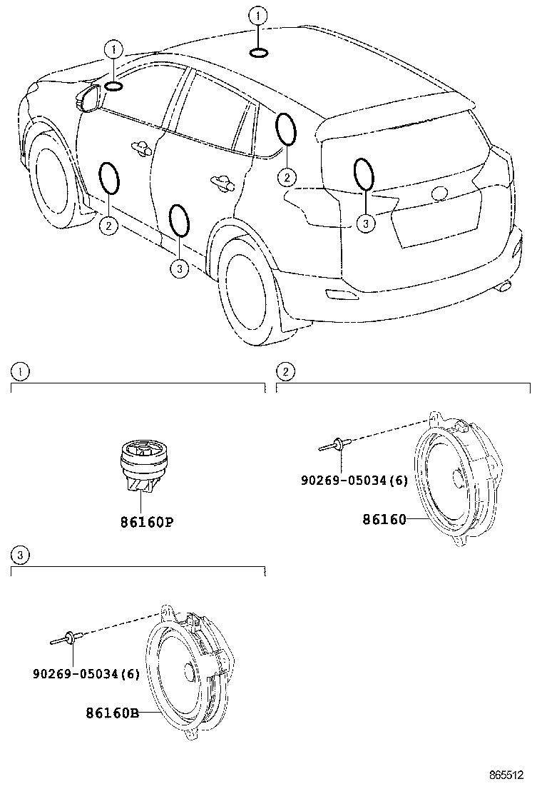  RAV4 CHINA |  SPEAKER