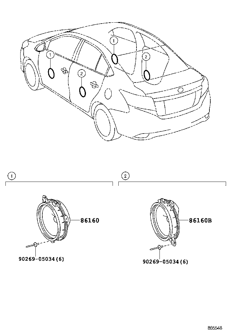  VIOS CHINA |  SPEAKER