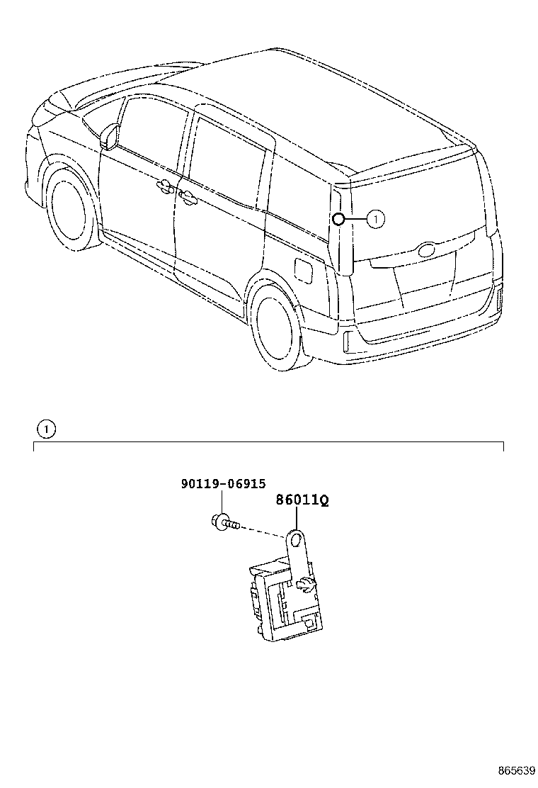  NOAH |  RADIO RECEIVER AMPLIFIER CONDENSER