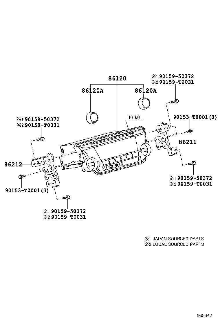  YARIS VIOS LIMO |  RADIO RECEIVER AMPLIFIER CONDENSER