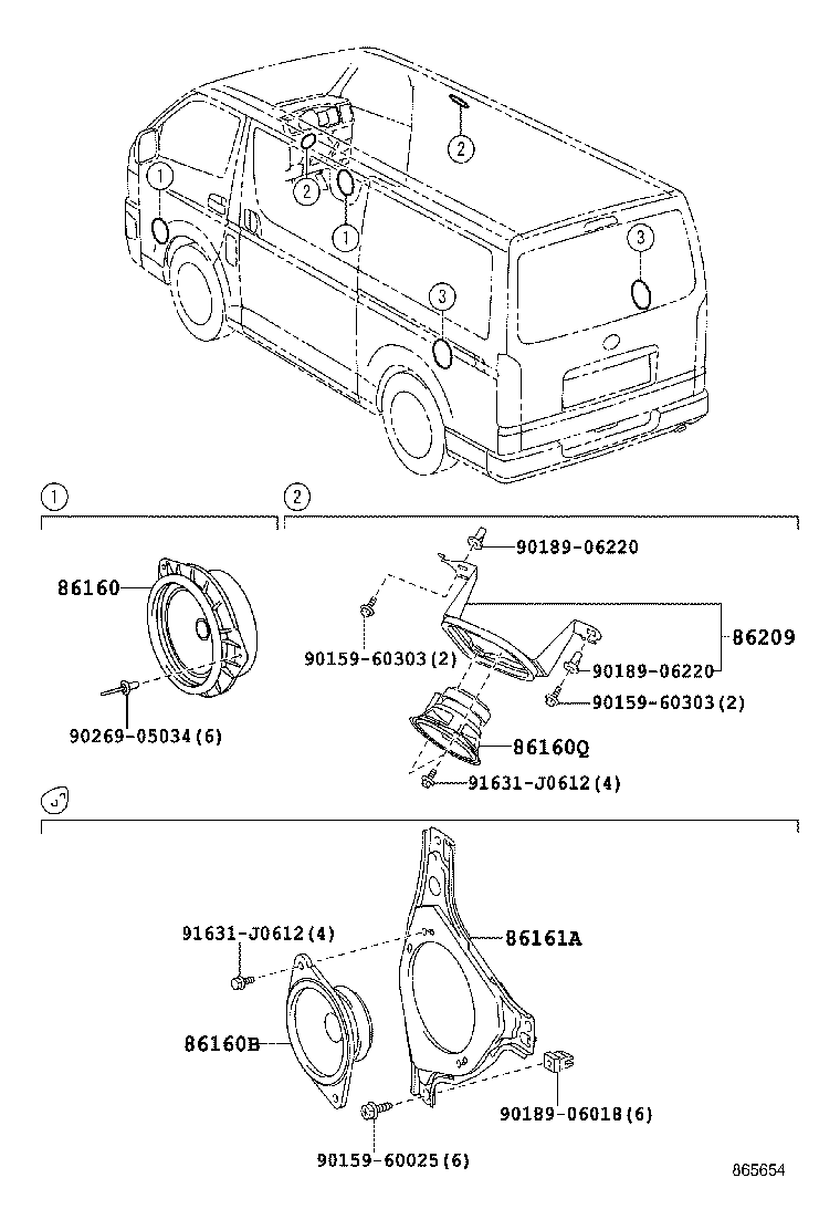  HIACE |  SPEAKER