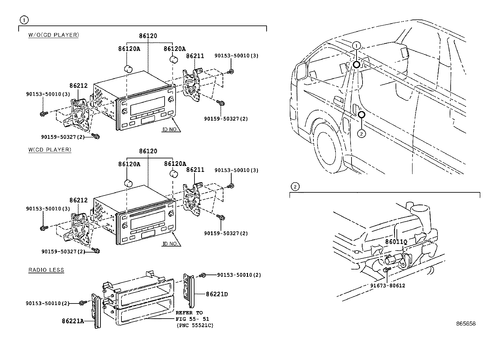  HIACE |  RADIO RECEIVER AMPLIFIER CONDENSER