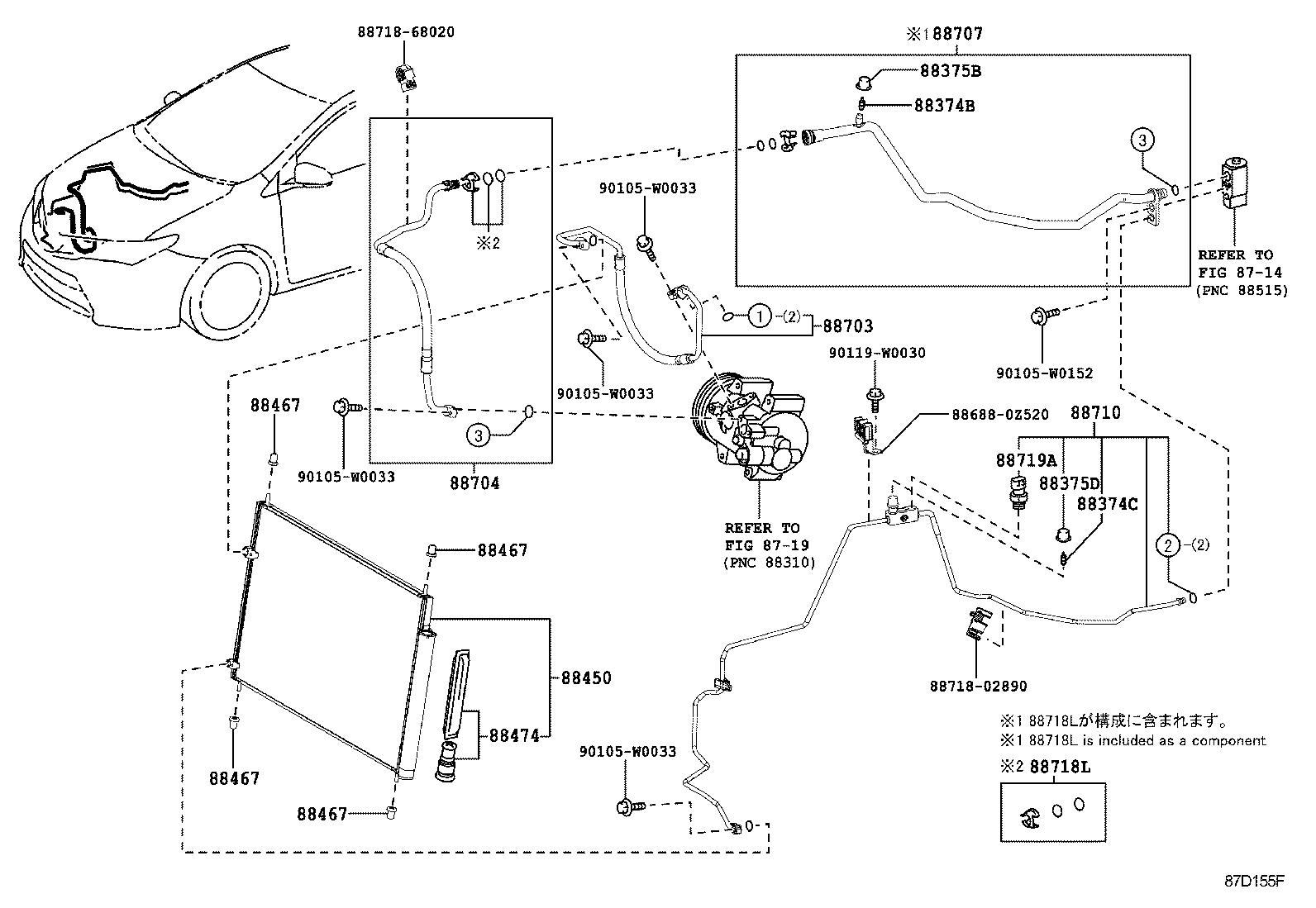  AURIS UKP |  HEATING AIR CONDITIONING COOLER PIPING