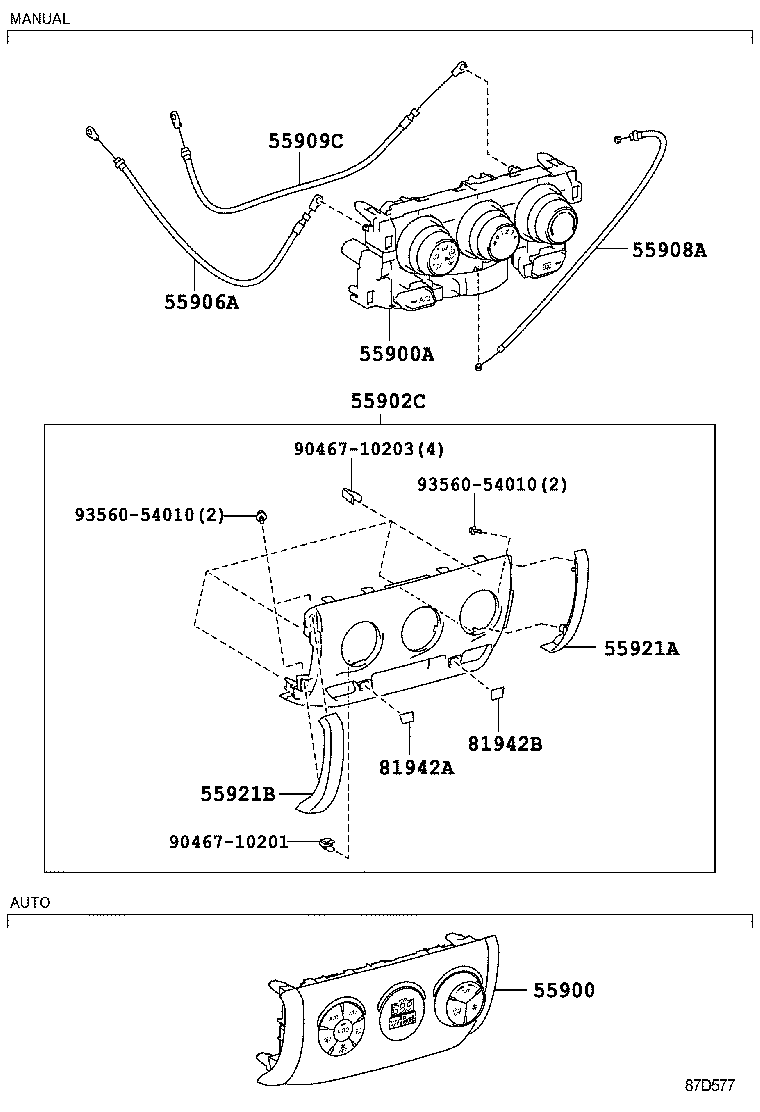  YARIS VIOS LIMO |  HEATING AIR CONDITIONING CONTROL AIR DUCT