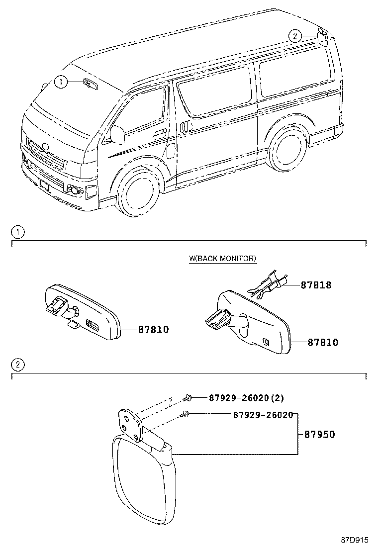  HIACE |  MIRROR