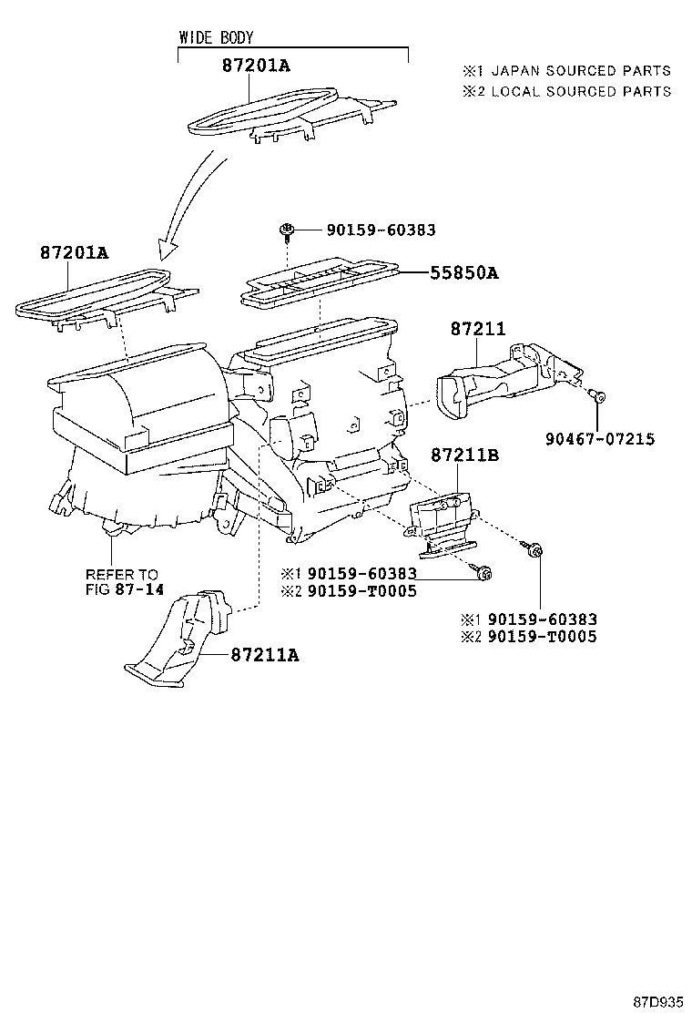 HIACE |  HEATING AIR CONDITIONING CONTROL AIR DUCT