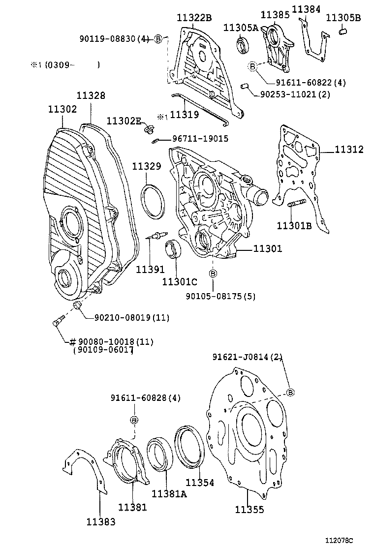  DYNA |  TIMING GEAR COVER REAR END PLATE