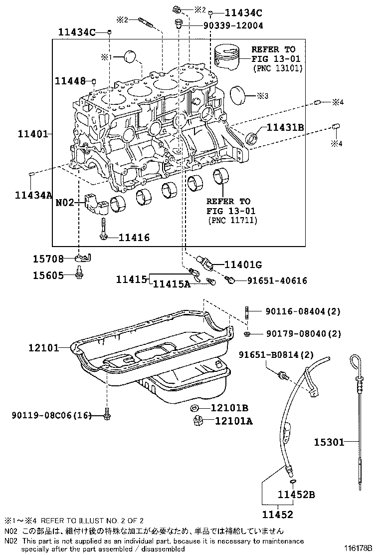  LAND CRUISER PRADO |  CYLINDER BLOCK