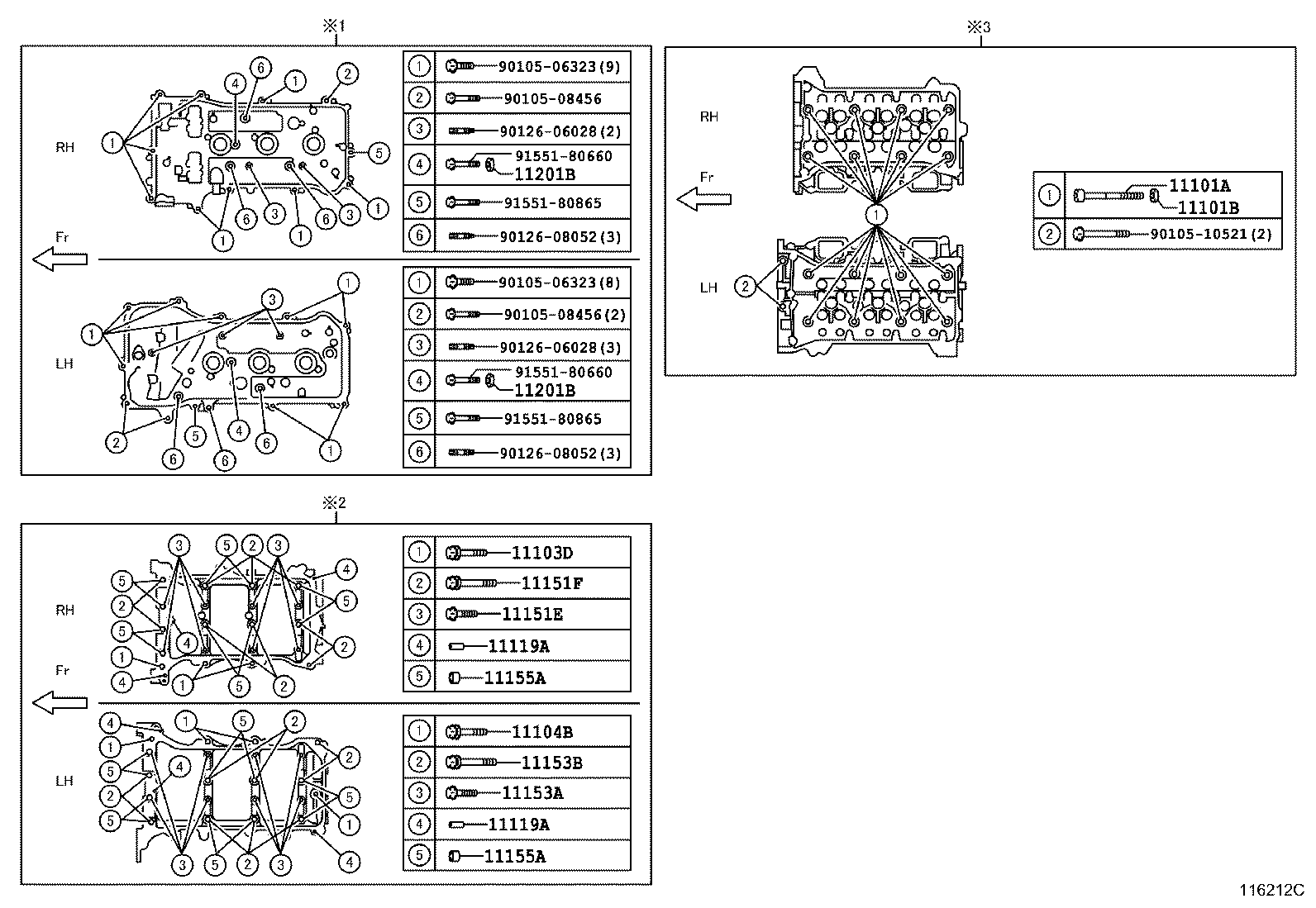  LAND CRUISER 200 |  CYLINDER HEAD