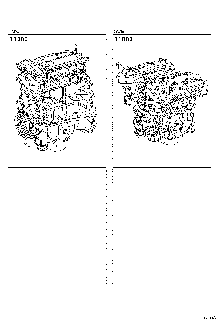  SIENNA |  PARTIAL ENGINE ASSEMBLY