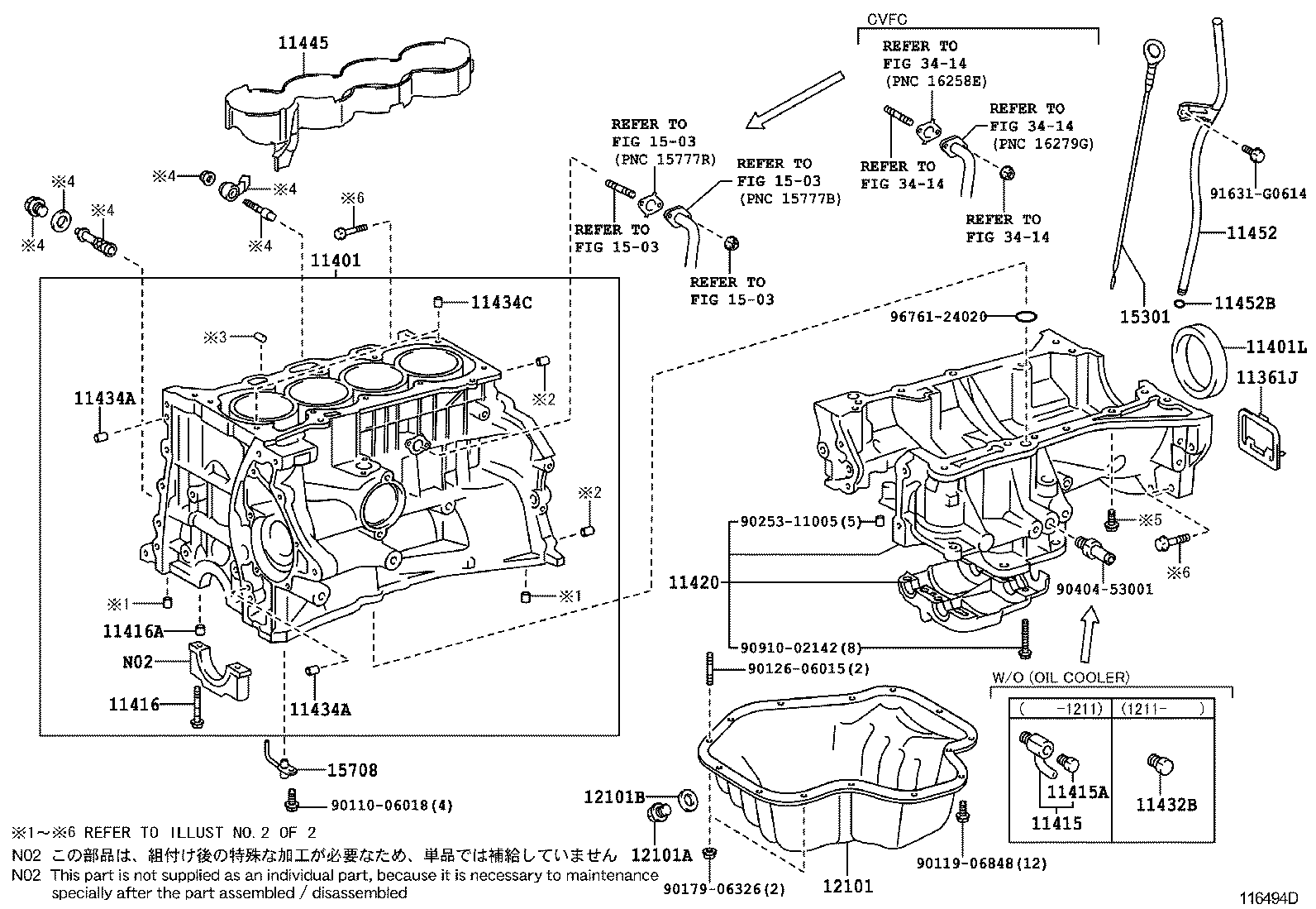  ALPHARD VELLFIRE HV |  CYLINDER BLOCK