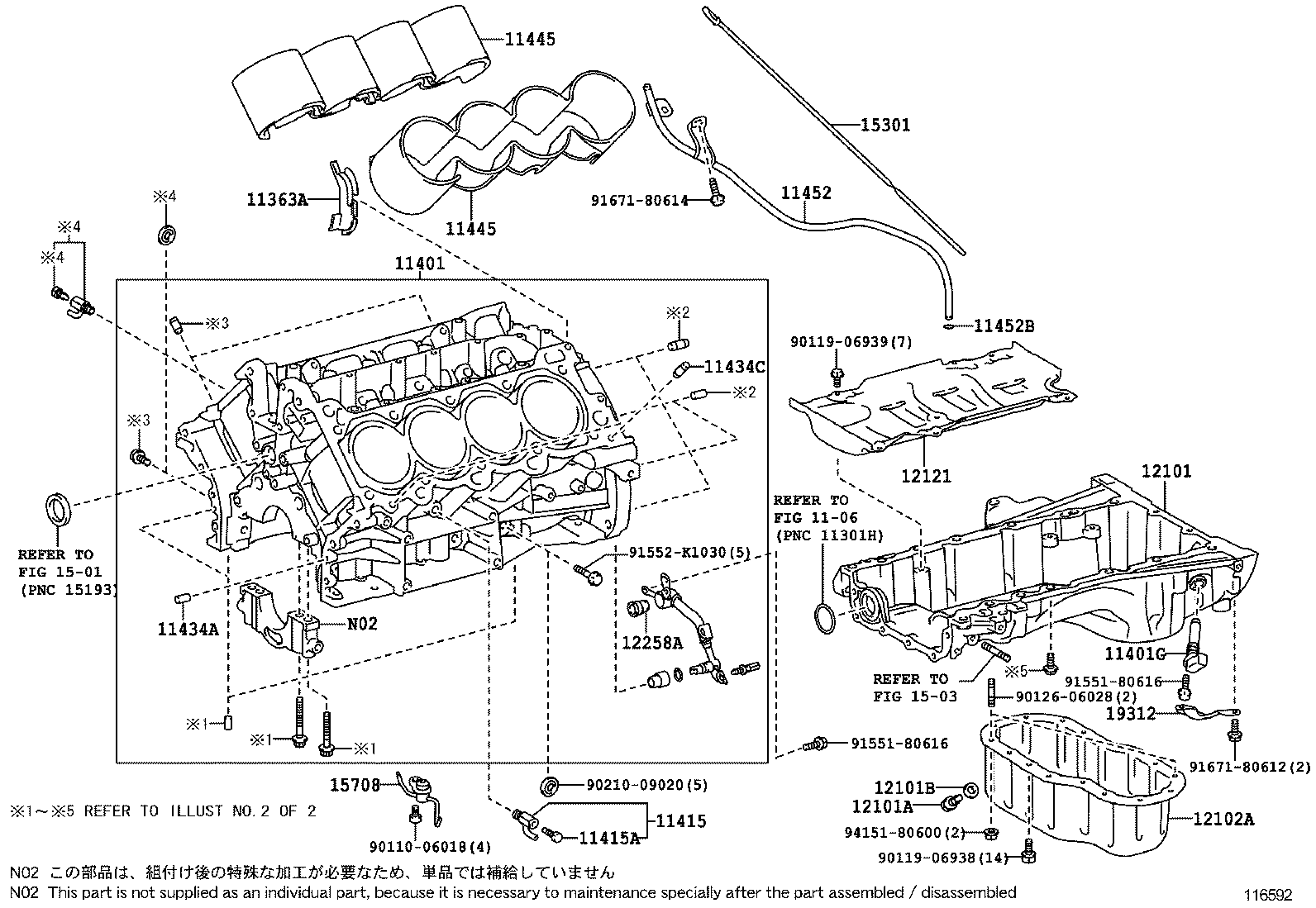  LAND CRUISER 200 |  CYLINDER BLOCK