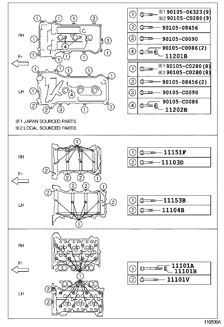 REIZ |  CYLINDER HEAD
