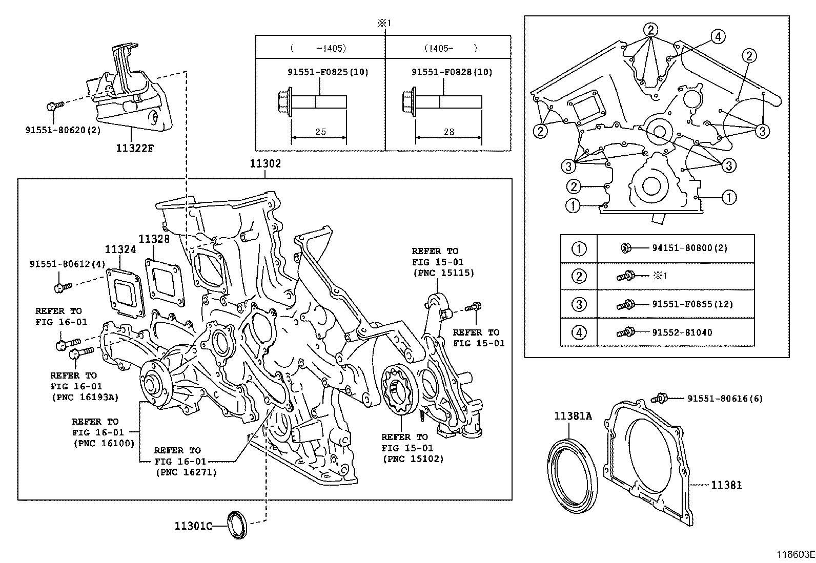  PREVIA TARAGO |  TIMING GEAR COVER REAR END PLATE