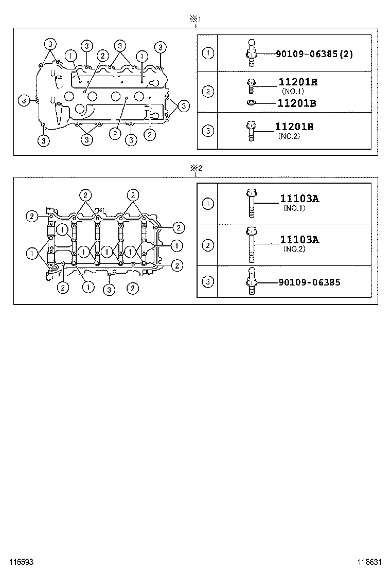  ZELAS |  CYLINDER HEAD